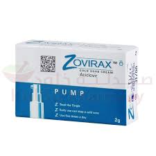 zovirax pump 2g